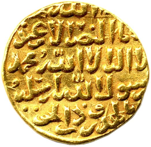 Pièce d'or, dinar mamelouk au nom du sultan al-Nasir Muhammad